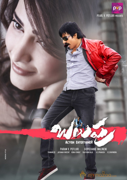 Ravi Teja's Balupu Movie Wallpapers 