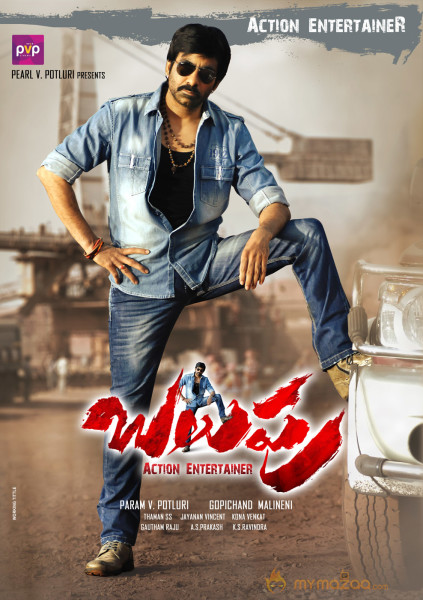 Ravi Teja's Balupu Movie Wallpapers 