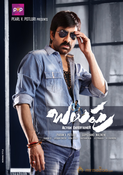 Ravi Teja's Balupu Movie Wallpapers 