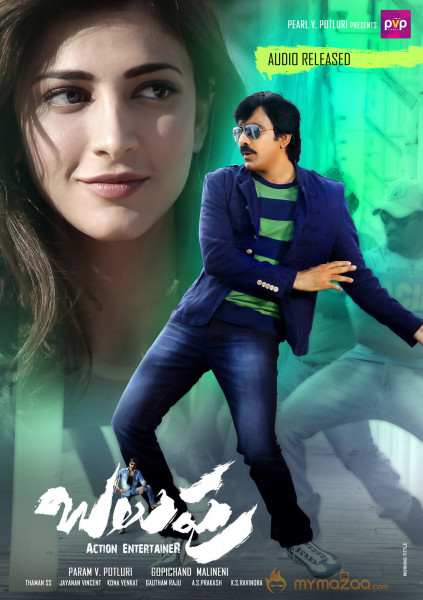 Ravi Teja's Balupu Movie Wallpapers 