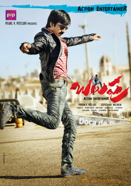 Ravi Teja's Balupu Movie Wallpapers 