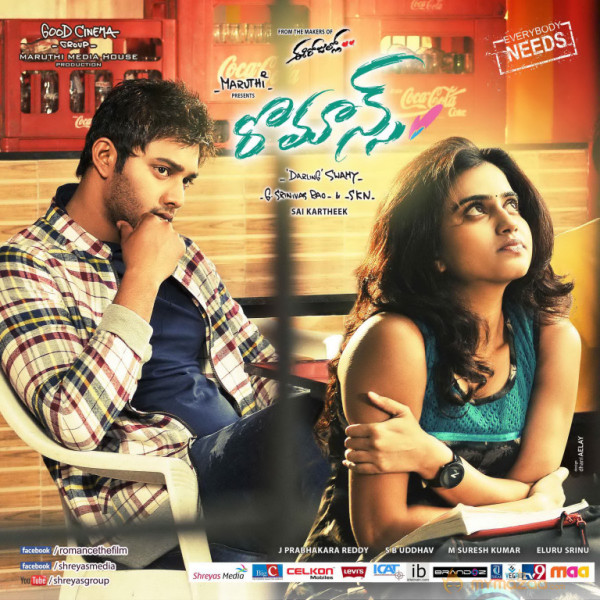 Romance Movie New Wallpapers 