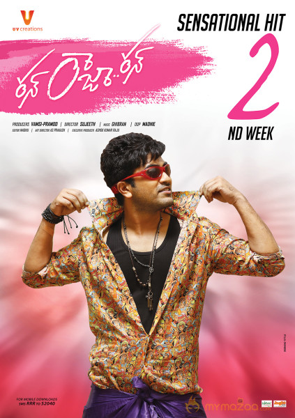 Run Raja Run Movie 2nd Week Posters 