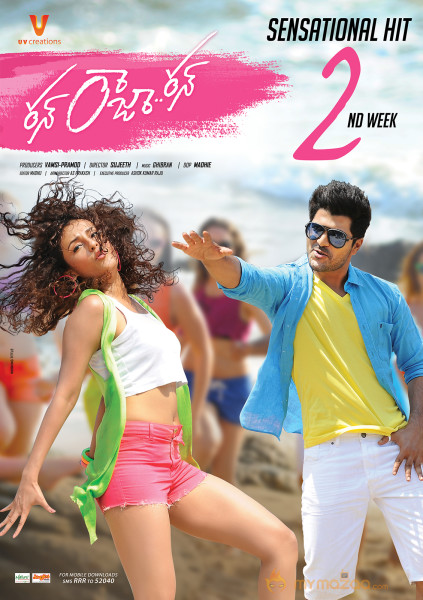 Run Raja Run Movie 2nd Week Posters 