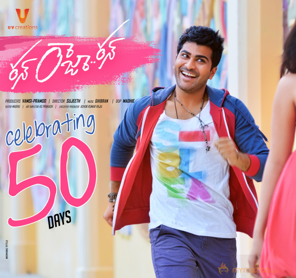 Run Raja Run Movie 50 Days Wallpapers 