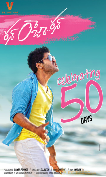 Run Raja Run Movie 50 Days Wallpapers 