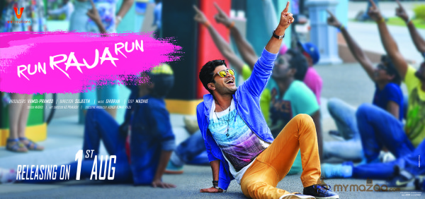 Run Raja Run Movie Wallpapers 