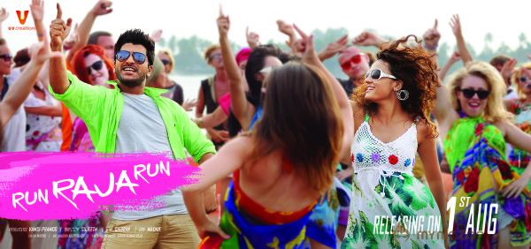 Run Raja Run Movie Wallpapers 