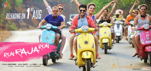 Run Raja Run Movie Wallpapers 