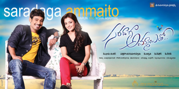 Saradaga Ammaitho Movie Wallpapers 