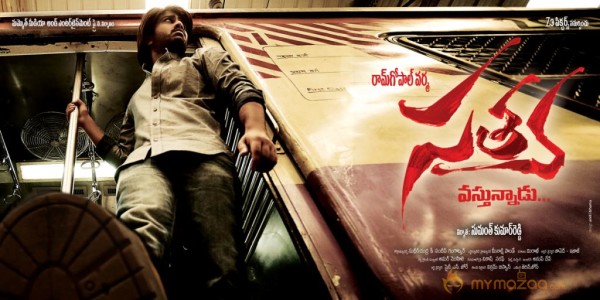 Satya 2 Movie Wallpapers 