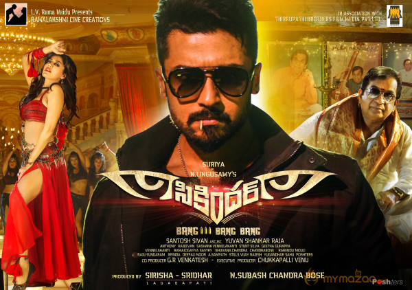 Surya's Sikandar Movie Wallpapers 