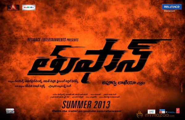 Thoofan First Look Movie Wallpapers 