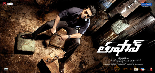 Thoofan Movie Latest Wallpapers 