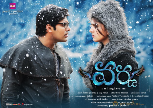 Varna Movie Posters 