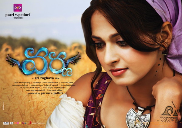 Varna Movie Posters 