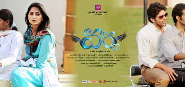 Varna Movie Posters 