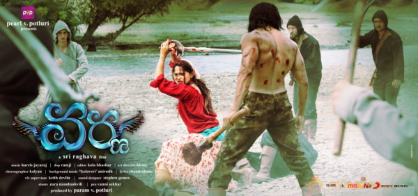 Varna Movie Posters 