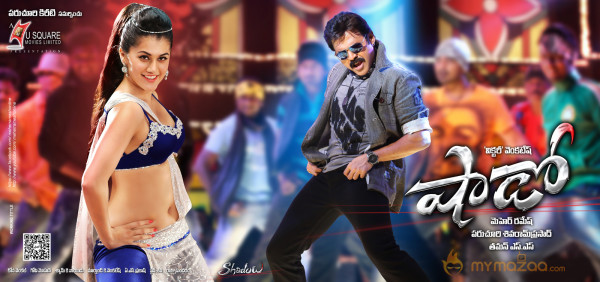 Venkatesh Shadow Movie New Wallpapers 