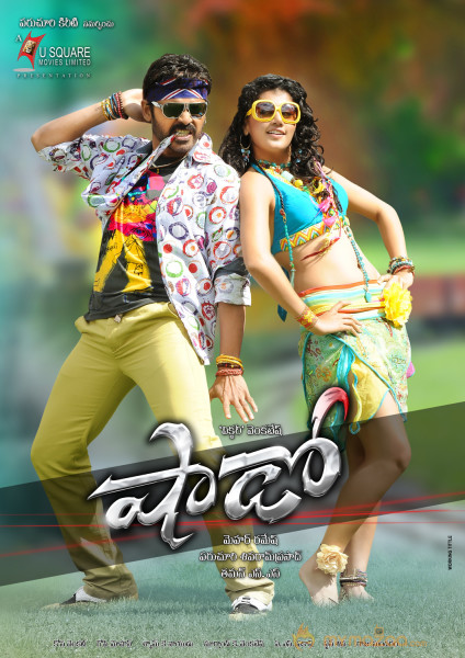 Venkatesh Shadow Movie New Wallpapers 