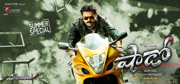 Venkatesh Shadow Movie New Wallpapers 