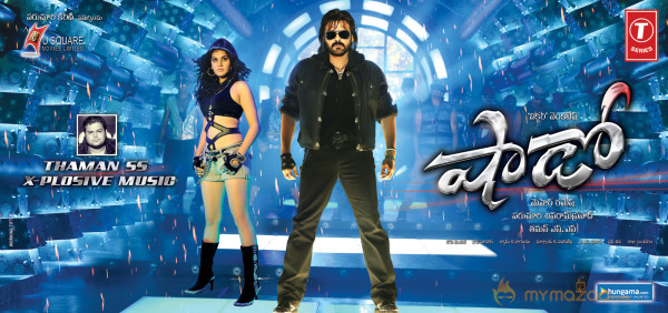 Venkatesh Shadow Movie New Wallpapers 