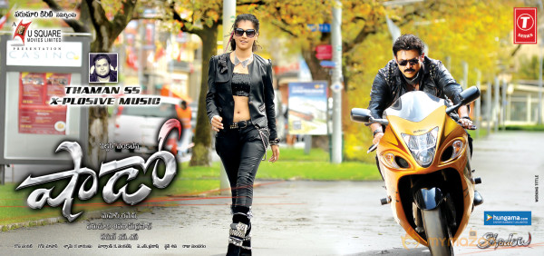 Venkatesh Shadow Movie New Wallpapers 