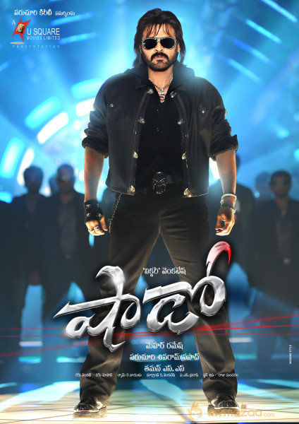 Venkatesh Shadow Movie New Wallpapers 