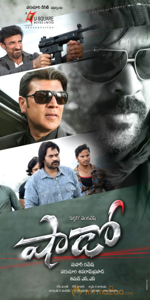 Venkatesh Shadow Movie New Wallpapers 