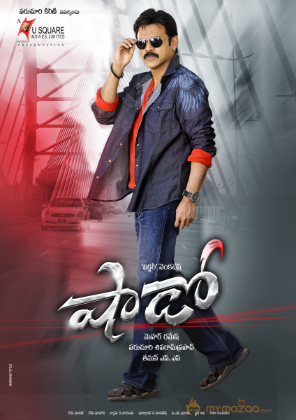 Venkatesh Shadow Movie New Wallpapers 