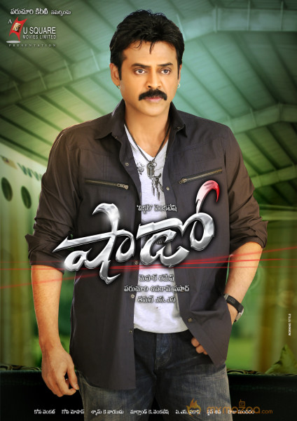 Venkatesh Shadow Movie New Wallpapers 