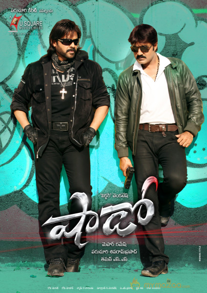 Venkatesh Shadow Movie New Wallpapers 