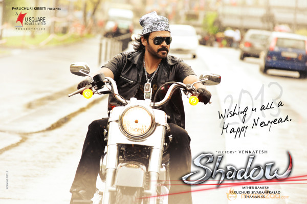 Venkatesh Shadow Movie New Wallpapers 