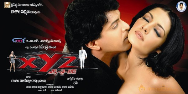 XYZ Movie Wallpapers 