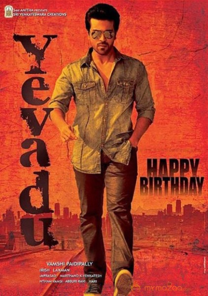 Yevadu Movie First Look Wallposter 