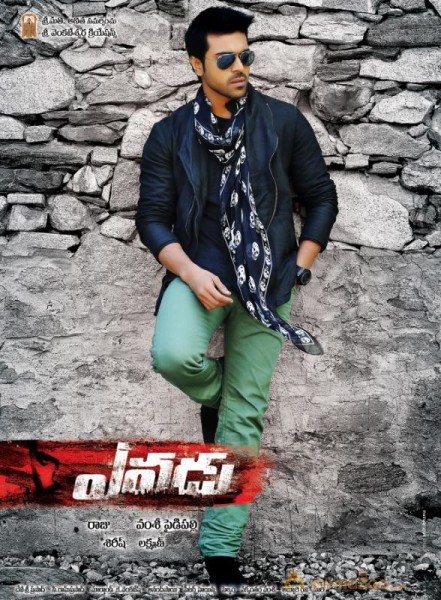 Yevadu Movie Latest Wallpapers 