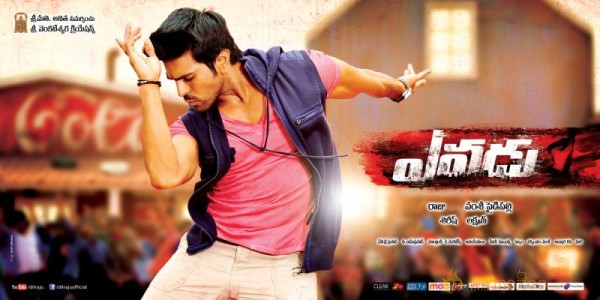 Yevadu Movie Latest Wallpapers 