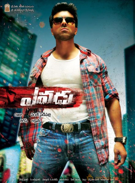 Yevadu Movie Latest Wallpapers 