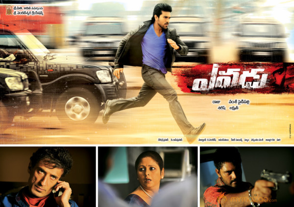 Yevadu Movie New Wallpapers 