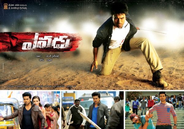 Yevadu Movie New Wallpapers 