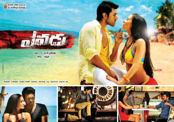 Yevadu Movie New Wallpapers 