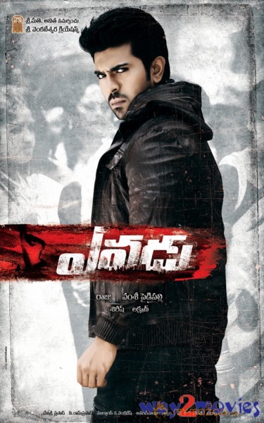 Yevadu Movie Wallpapers 