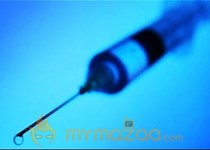 Malaria vaccine shows promise: study 