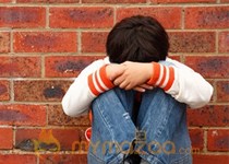 Effects of childhood bullying still evident 40 years later, study says