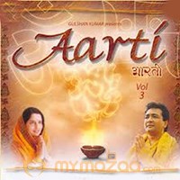 Aarti