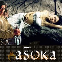 Asoka