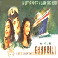 Chhabili lyrics