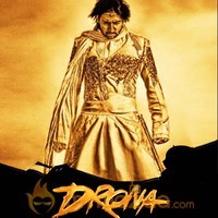 Drona