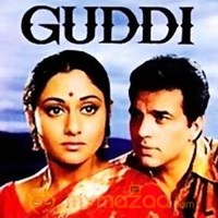 Guddi