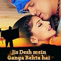 Jis Desh Mein Ganga Rehta Hai 2000